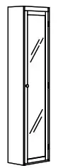 IKEA SILVERAN Bathroom Furniture - SILVERÅN high cabinet with mirror door