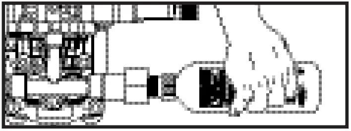 KARCHER G 3200 Q Gas Pressure Washer - FIGURE 21
