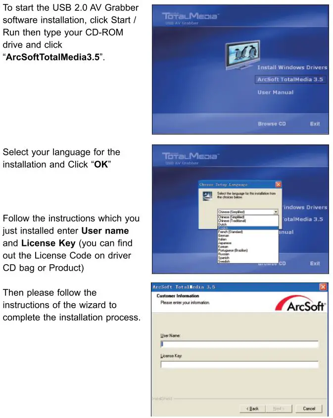 NEXTECH XC4991 Economy DVD Maker Installation Guide - TotalMedia Player Software Installation