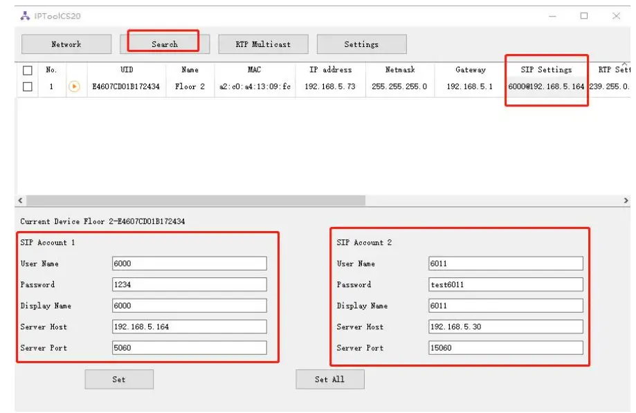 TONMiND PA System Pro SIP Speakers - Figure 8
