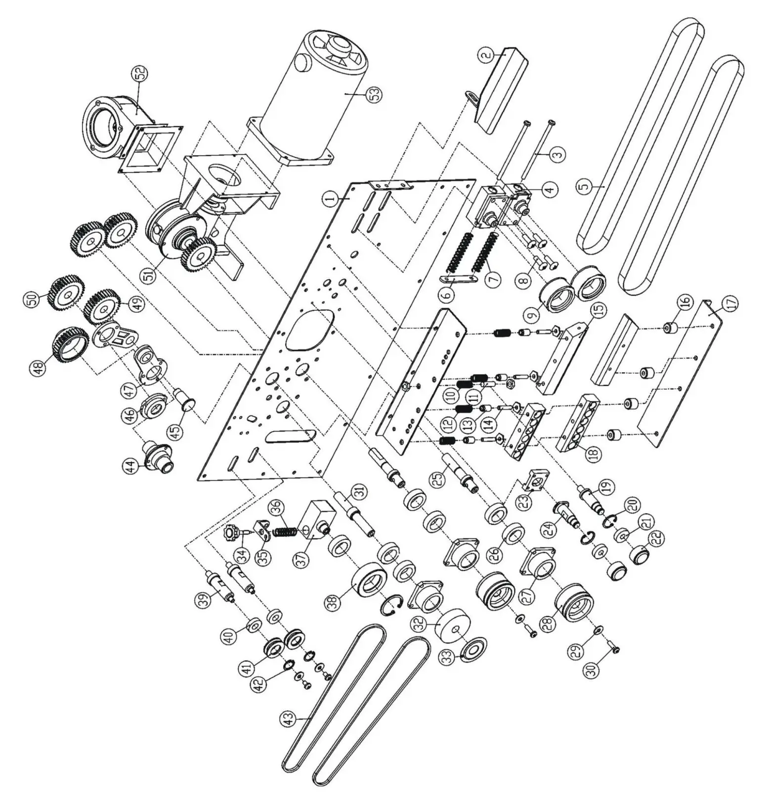 DINGYe FR 770 FR 770FR 770 - Breakdown drawing of Machine Body 1