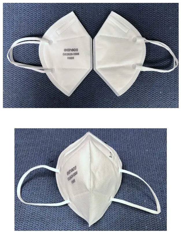CHENGDE-KN95-Folding-Protective-Mask-4