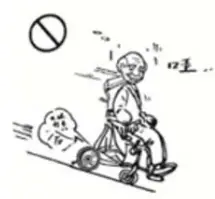 FoiCare FC P1 Electric Wheelchair - downhill 