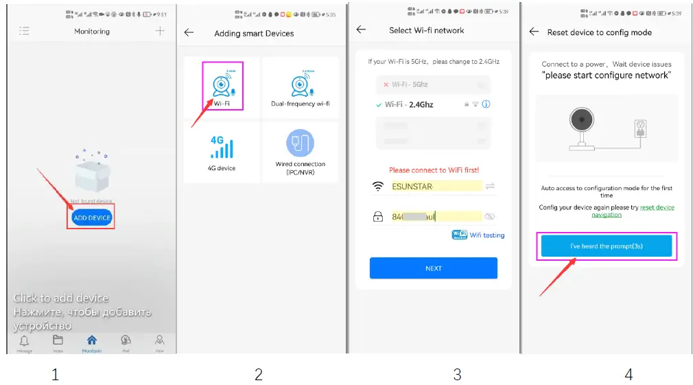 YUCHENG AC18Pro IP Camera-1