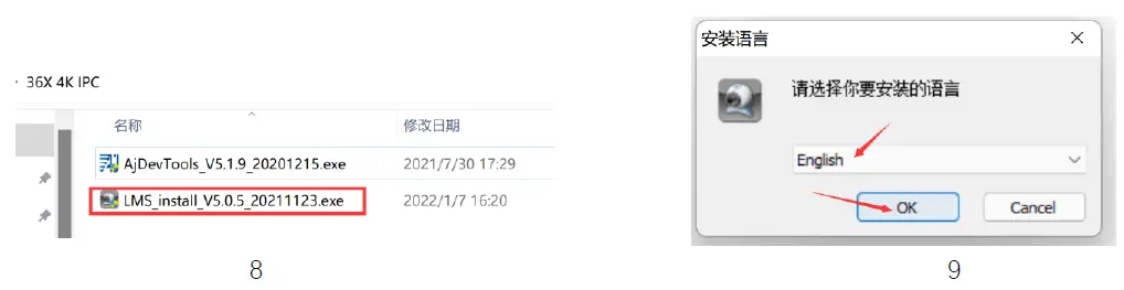 YUCHENG AC18Pro IP Camera-10