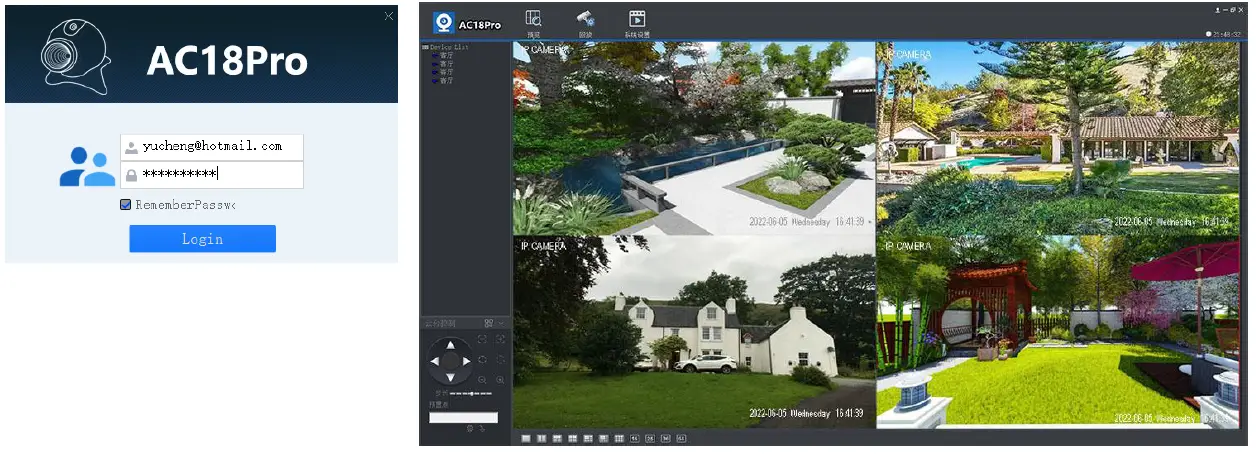YUCHENG AC18Pro IP Camera-15
