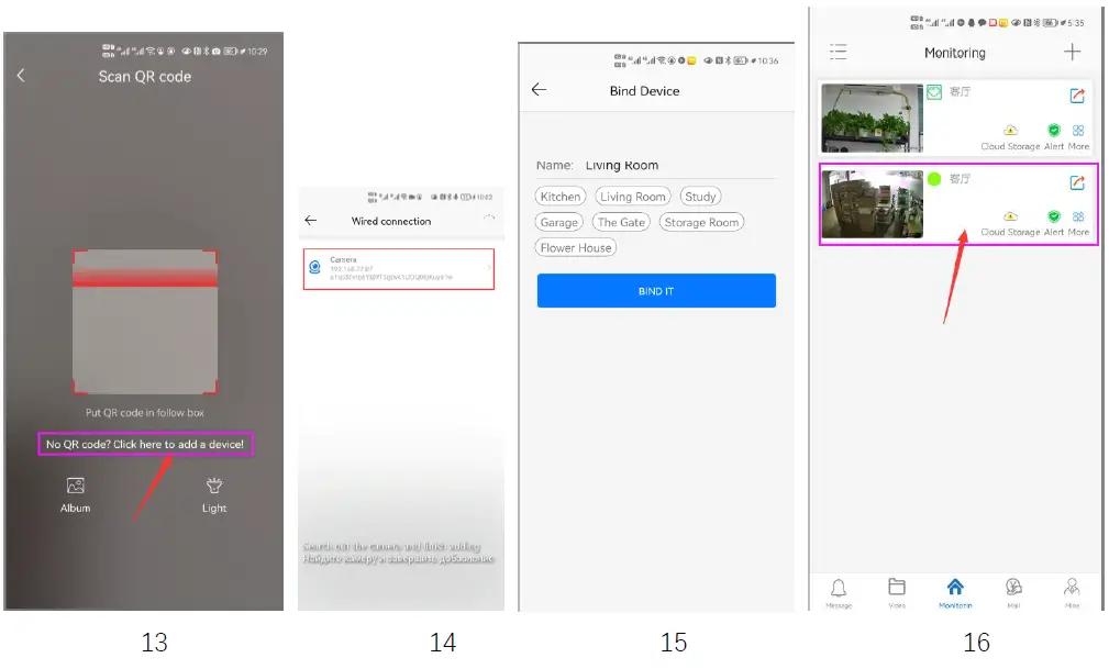 YUCHENG AC18Pro IP Camera-4