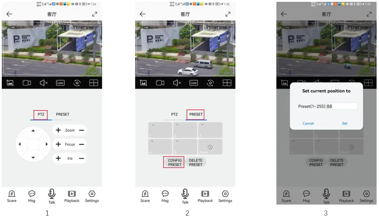 YUCHENG AC18Pro IP Camera-5