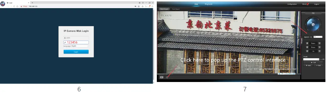 YUCHENG AC18Pro IP Camera-9