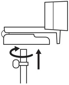 SETTING UP THE WEBCAM