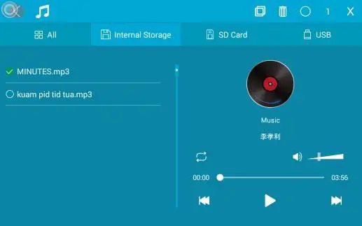 FULLJA JT101M Digital Photo Frame- Music 2
