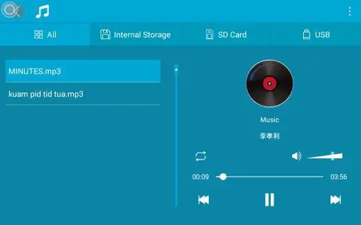 FULLJA JT101M Digital Photo Frame- Music