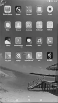 BSNL Q8 7 Inch Tablet fig1