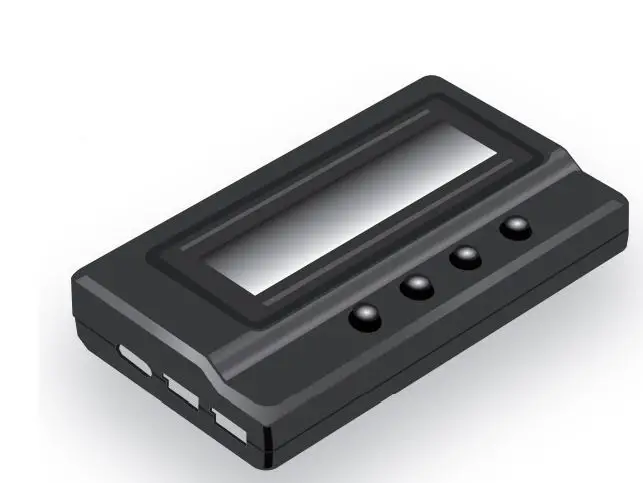 Futaba MCP-2 Programer Box product