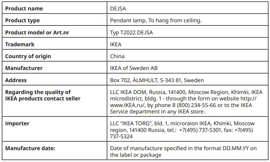IKEA 304.555.84 DEJSA Pendant Lamp Instruction Manual - PRODUCT DATA