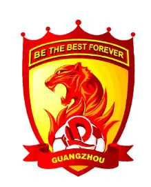 Guangzhou Rigal Electronics RD-828 LED Projector logo