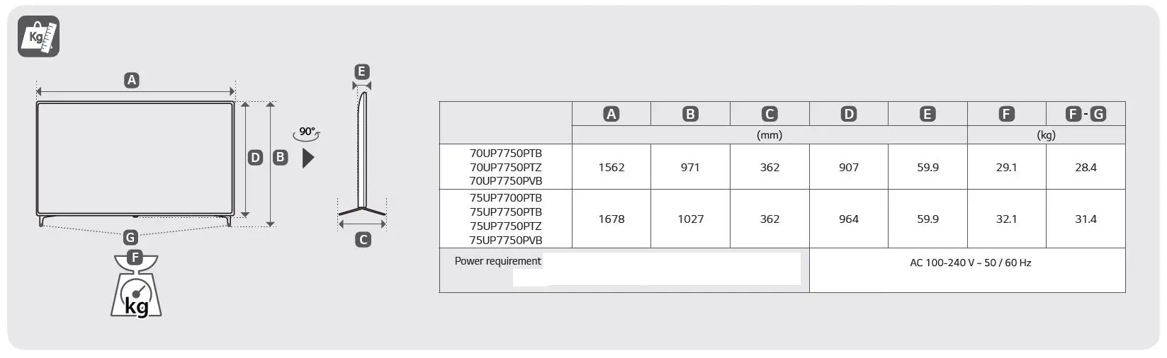 LG-UP77-Series-55-Inch-4K-Smart-TV-9
