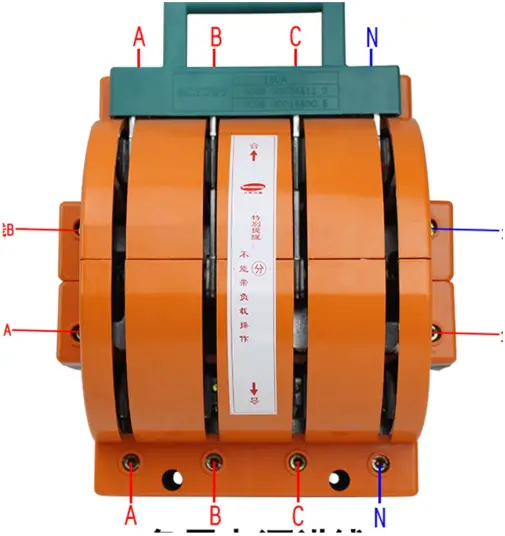 SONAR MPPT485 - Breaker section 5