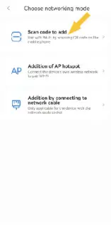 YCC365 - Connect the camera 3