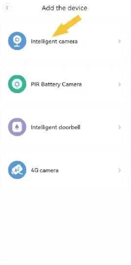 YCC365 - Connection by AP Hotspot 2
