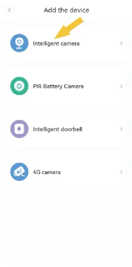 YCC365 - Connection by network cable 2