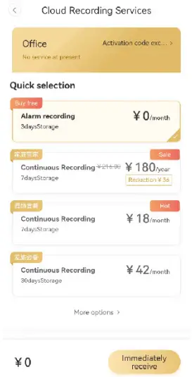 YCC365 - Video playback 2