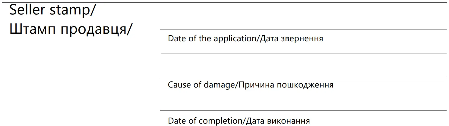 ARDESTO SDK-200S Food Slicer-fig4