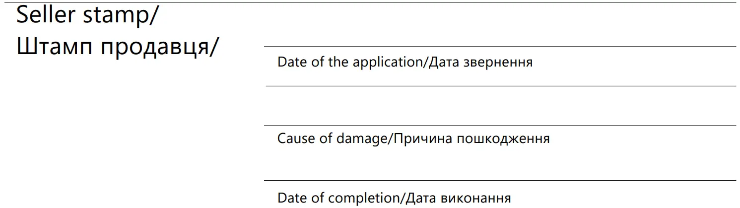 ARDESTO SDK-200S Food Slicer-fig5
