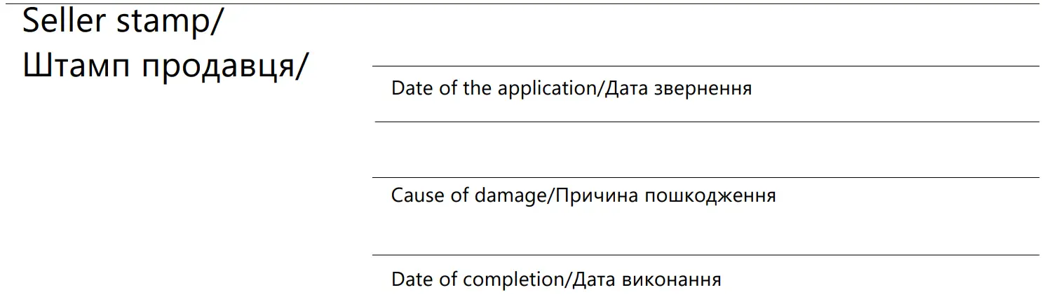 ARDESTO SDK-200S Food Slicer-fig6