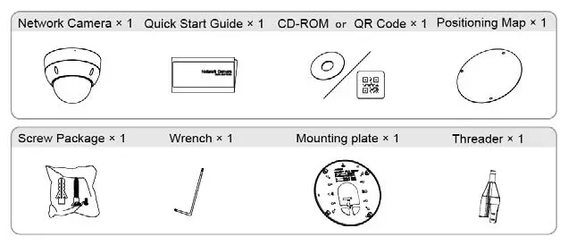 dahua-H-IR-Dome-Network-Camera-fig-11