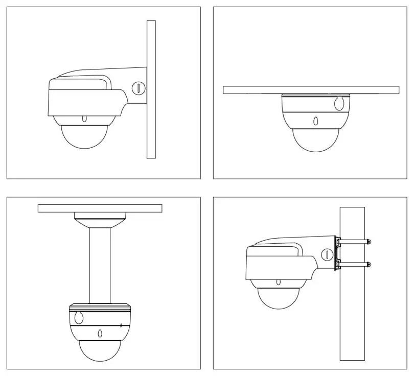 dahua-H-IR-Dome-Network-Camera-fig-13