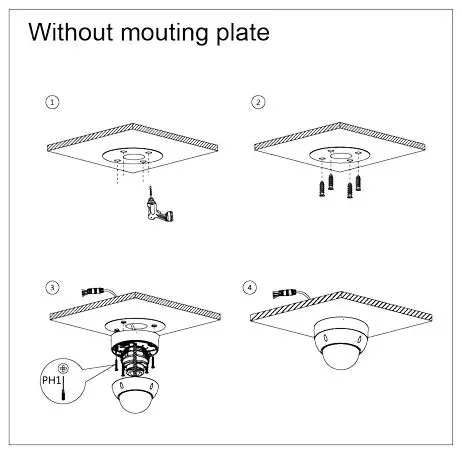 dahua-H-IR-Dome-Network-Camera-fig-16