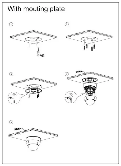 dahua-H-IR-Dome-Network-Camera-fig-17