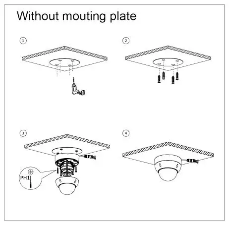 dahua-H-IR-Dome-Network-Camera-fig-18