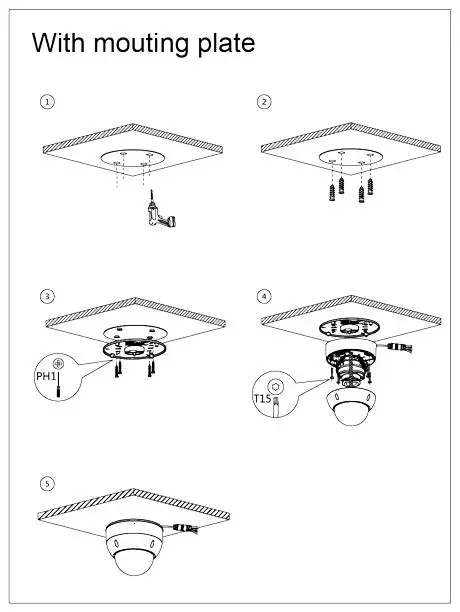 dahua-H-IR-Dome-Network-Camera-fig-19