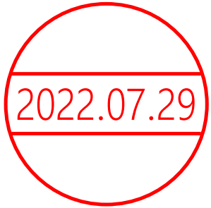 Govee RGBIC LED Strip Light - icon