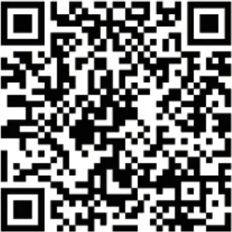 AUXO DH01-SE - QR Code 2