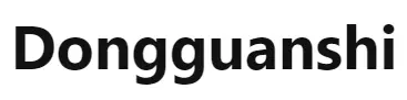 Dongguanshi