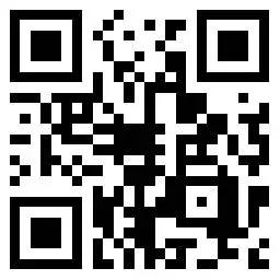 THIRD REALITY Smart Plug QSG0924-fig5