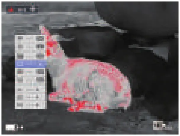 InfiRay E3W Thermal Monocular - FIG 10