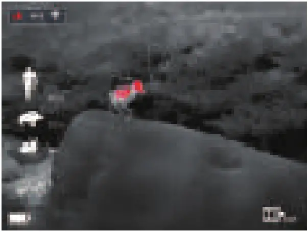 InfiRay E3W Thermal Monocular - FIG 4