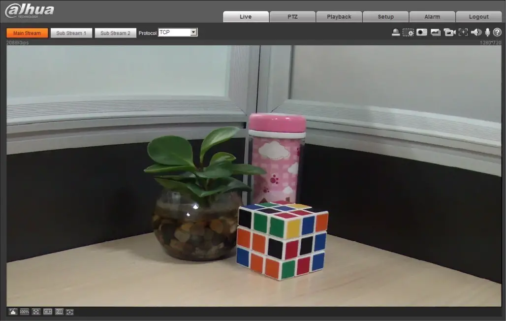 dahua-IPC-HDW2531T-AS-0280B-S2-Eyeball-Network-Camera-fig-8