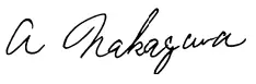 HiKOKI -signature