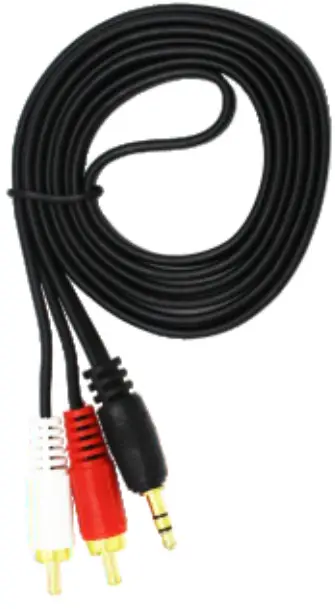 aitisin BKS 60 Soundbar System-cable