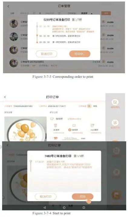 Jolimark CP111D Latte Art Printer - Start a print