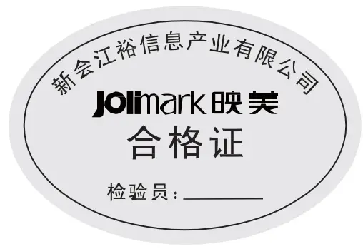 Jolimark CP111D Latte Art Printer - fig 1