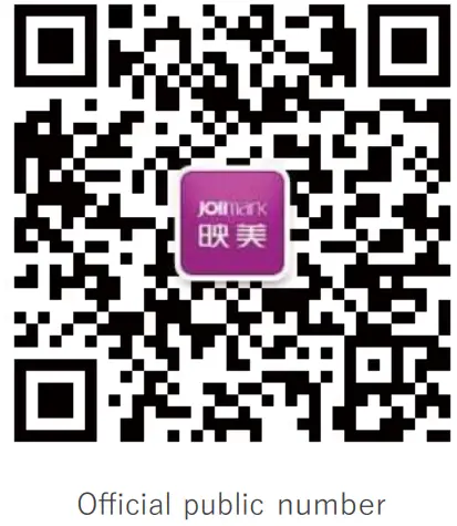 Jolimark CP111D Latte Art Printer - qr code
