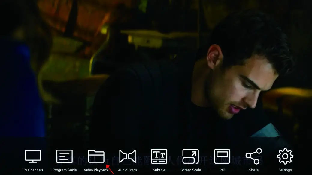 MyGica PT360 PadTV HD TV Receiver for Android - Connection 16