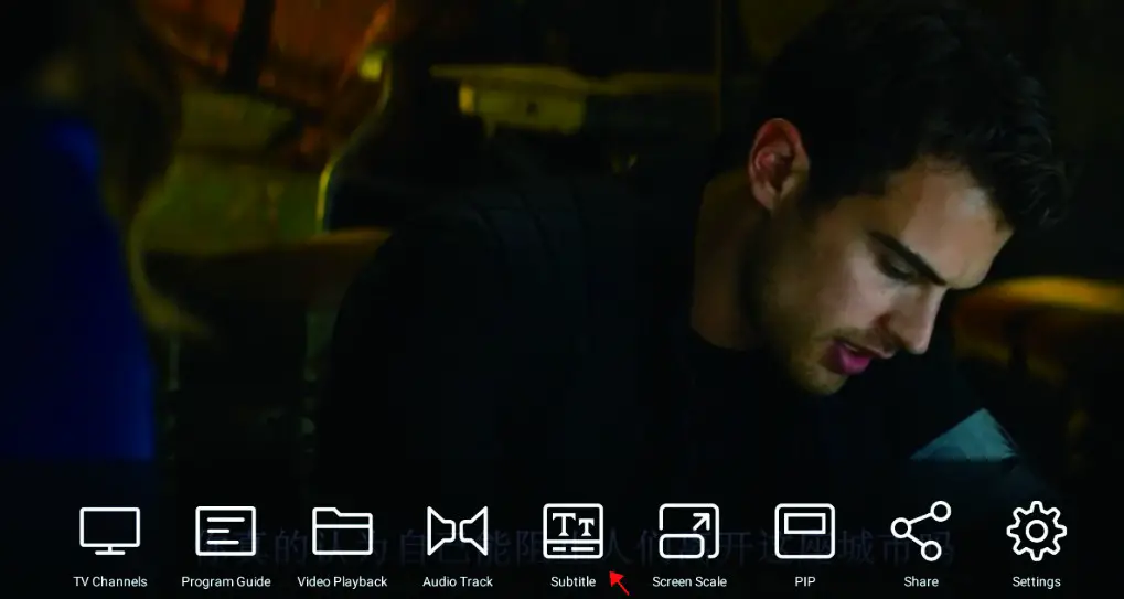MyGica PT360 PadTV HD TV Receiver for Android - Connection 18