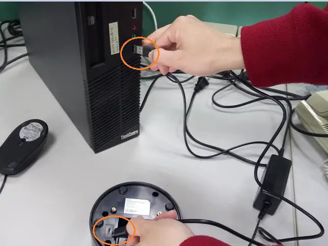 Firmware Update Procedure 01